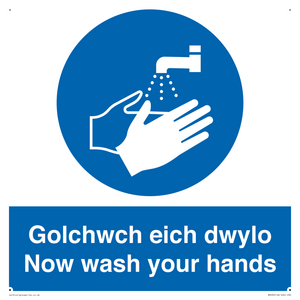 golchwch eich dwylo
